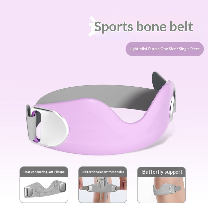 Adjustable Patellar Knee Strap