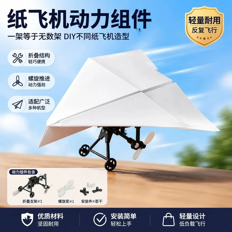 PaperJet™ Flyer Kit 🚀🛩️ — DIY Building Meets Flying Fun